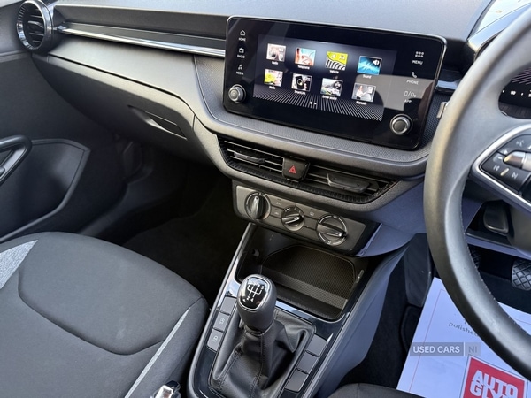 Used Skoda Fabia 2025 for sale - 76702854: Photo 35