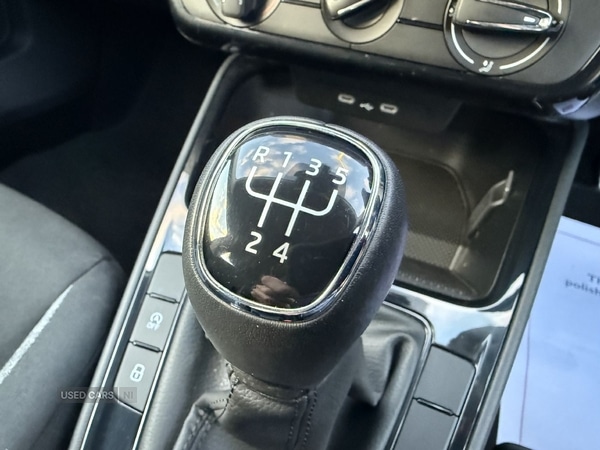 Used Skoda Fabia 2025 for sale - 76702854: Photo 38