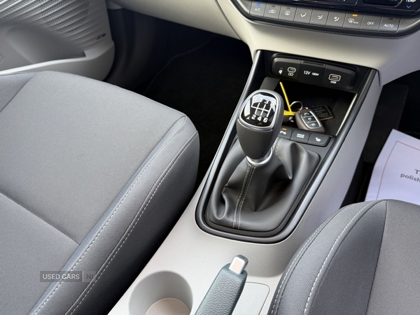 Used Hyundai BAYON 2025 for sale - 77192736: Photo 36