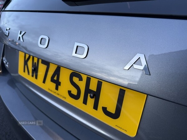 Used Skoda Scala 2025 for sale - 76998310: Photo 14