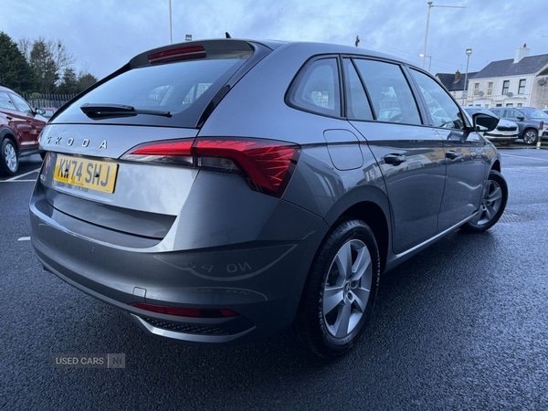 Used Skoda Scala 2025 for sale - 76998310: Photo 4