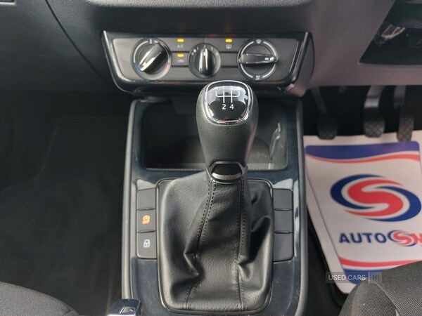 Used Skoda Fabia 2024 for sale - 76787230: Photo 37