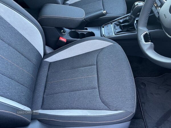 Used Skoda Kamiq 2025 for sale - 75590152: Photo 24