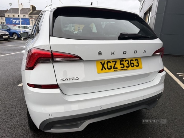Used Skoda Kamiq 2022 for sale - 76899864: Photo 8