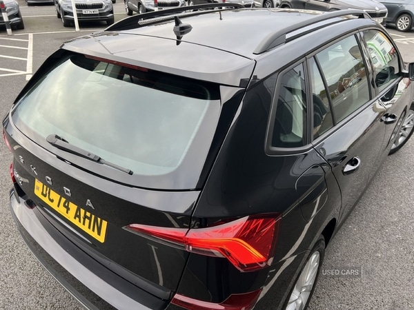 Used Skoda Kamiq 2025 for sale - 76153640: Photo 11