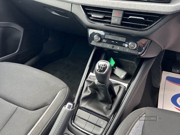 Used Skoda Kamiq 2025 for sale - 76153640: Photo 34