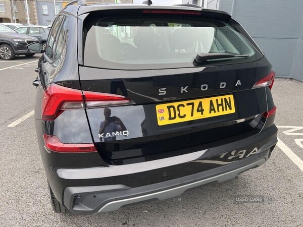 Used Skoda Kamiq 2025 for sale - 76153640: Photo 8