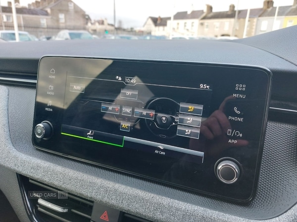 Used Skoda Kamiq 2024 for sale - 76539266: Photo 46