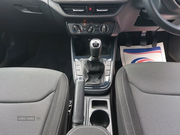 Used Skoda Fabia 2024 for sale - 76315431: Photo 35