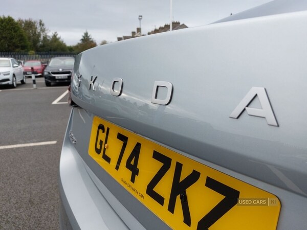 Used Skoda Superb 2025 for sale - 76228521: Photo 13