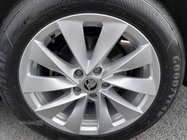 Used Skoda Superb 2025 for sale - 76228521: Photo 17
