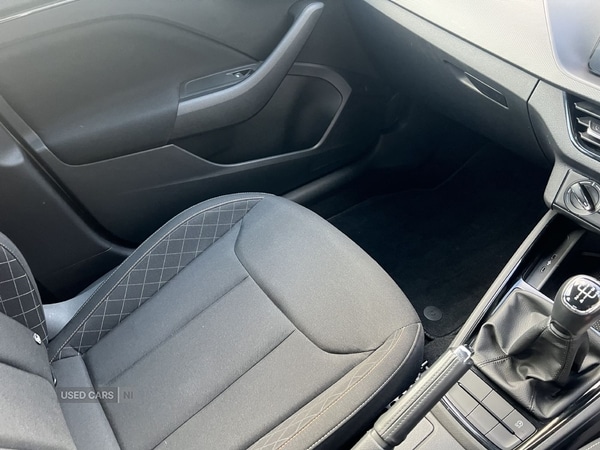 Used Skoda Kamiq 2023 for sale - 76190248: Photo 28