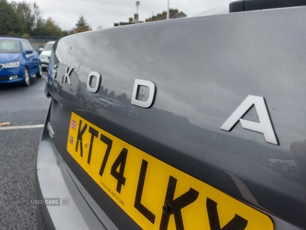 Used Skoda Superb 2025 for sale - 76350271: Photo 12
