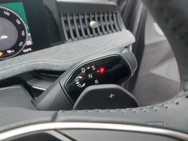 Used Skoda Superb 2025 for sale - 76350271: Photo 39
