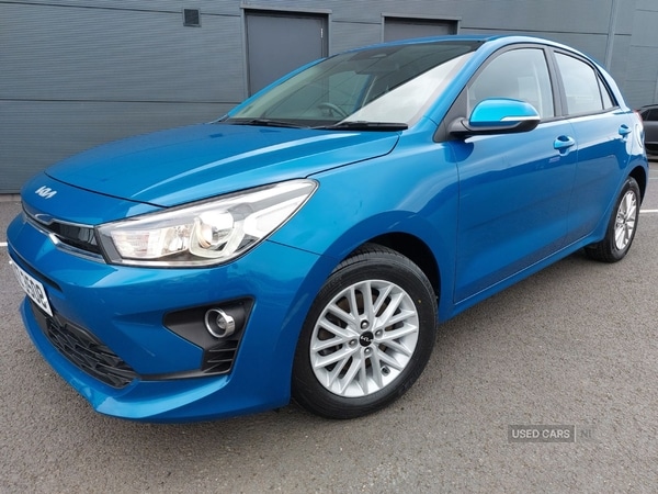 Used Kia Rio 2023 for sale - 77739094: Photo 1