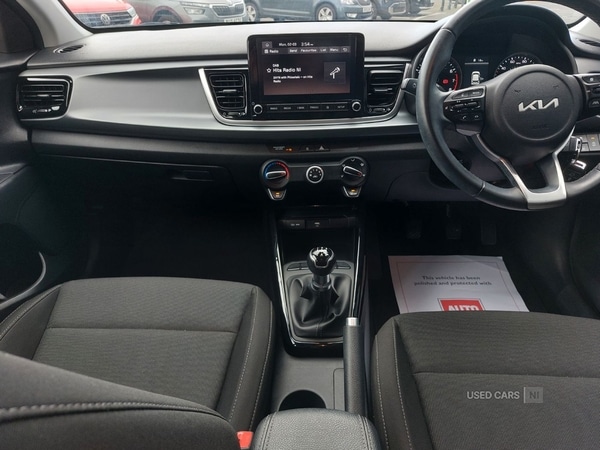 Used Kia Rio 2023 for sale - 77739094: Photo 32