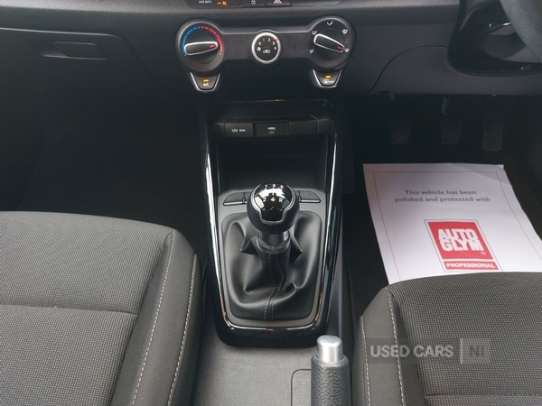 Used Kia Rio 2023 for sale - 77739094: Photo 33