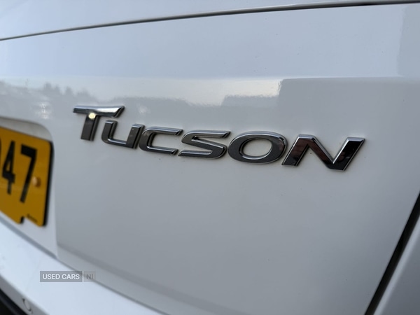 Used Hyundai TUCSON 2016 for sale - 77560275: Photo 15