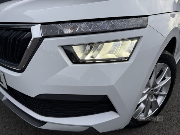 Used Skoda Kamiq 2023 for sale - 76914275: Photo 10