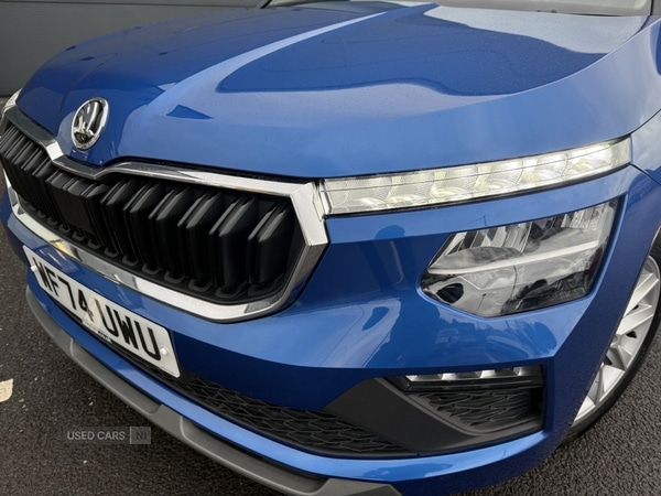 Used Skoda Kamiq 2025 for sale - 76840084: Photo 10