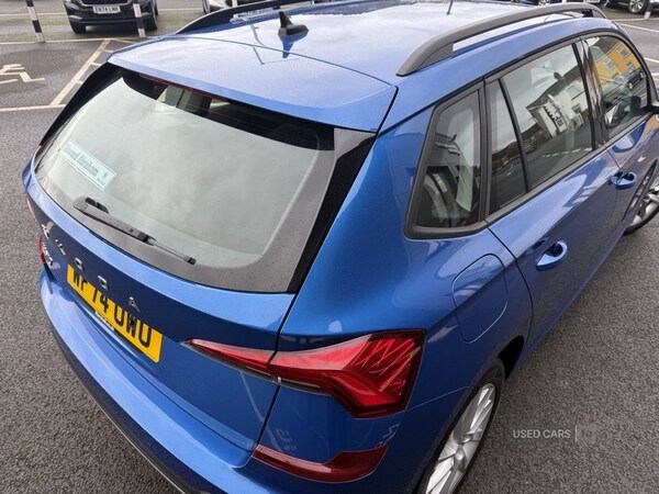 Used Skoda Kamiq 2025 for sale - 76840084: Photo 11