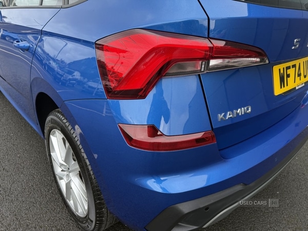 Used Skoda Kamiq 2025 for sale - 76840084: Photo 12