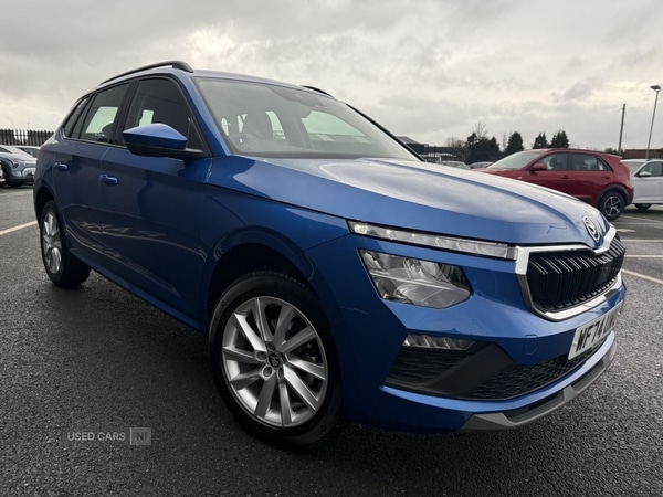 Used Skoda Kamiq 2025 for sale - 76840084: Photo 3