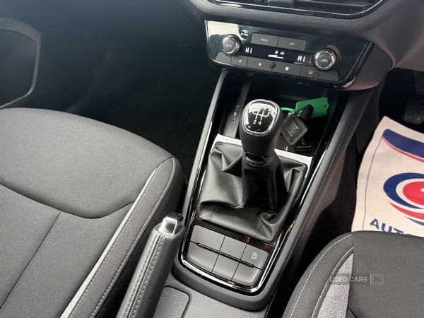 Used Skoda Kamiq 2025 for sale - 76840084: Photo 34