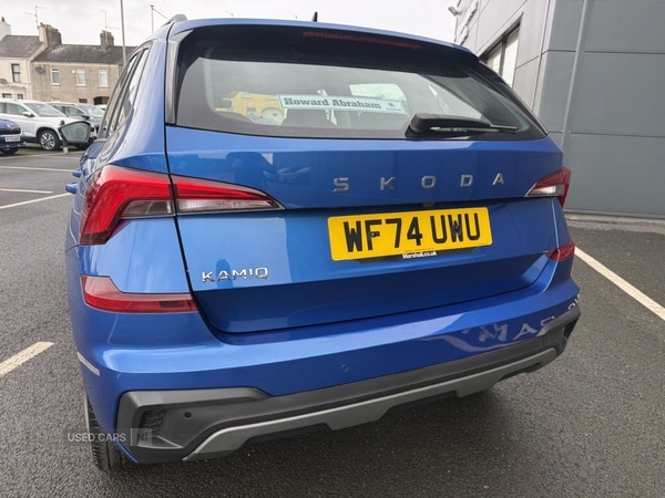 Used Skoda Kamiq 2025 for sale - 76840084: Photo 8