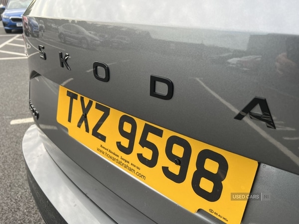 Used Skoda Karoq 2024 for sale - 76123212: Photo 14