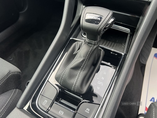 Used Skoda Karoq 2024 for sale - 76123212: Photo 46