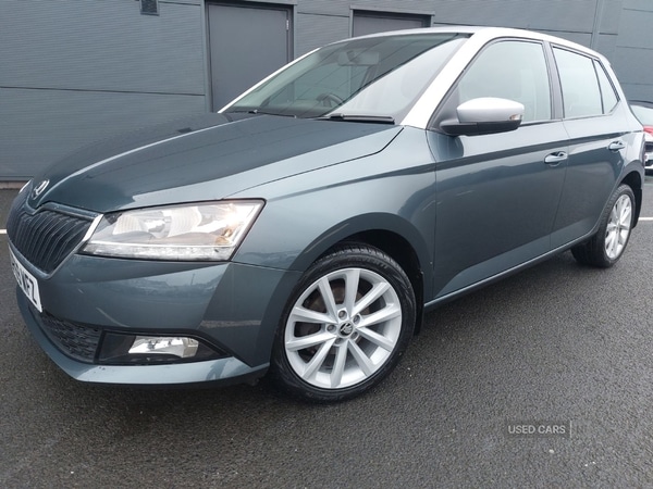 Used Skoda Fabia 2020 for sale - 77539011: Photo 1