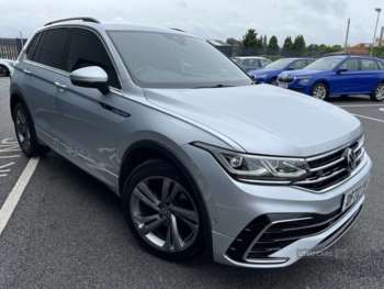 Used Volkswagen Tiguan 2023 for sale - 75090630: Photo
