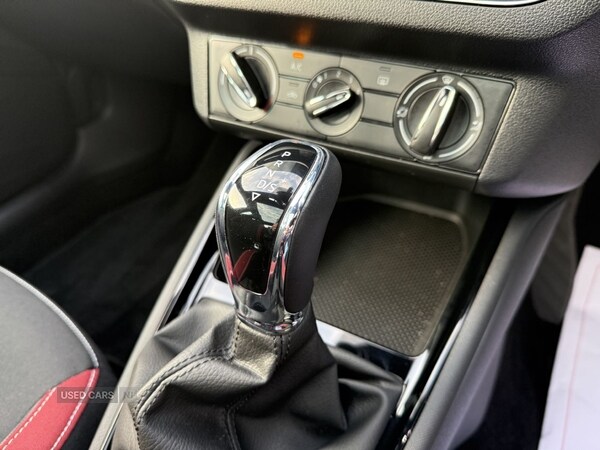 Used Skoda Kamiq 2024 for sale - 77050488: Photo 43