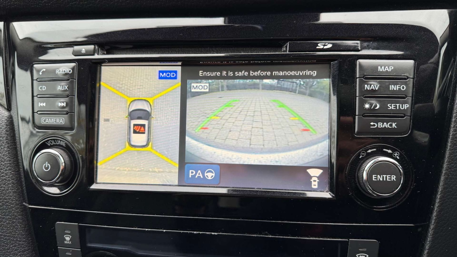 Used Nissan Qashqai 2014 for sale - 76737878: Photo 35