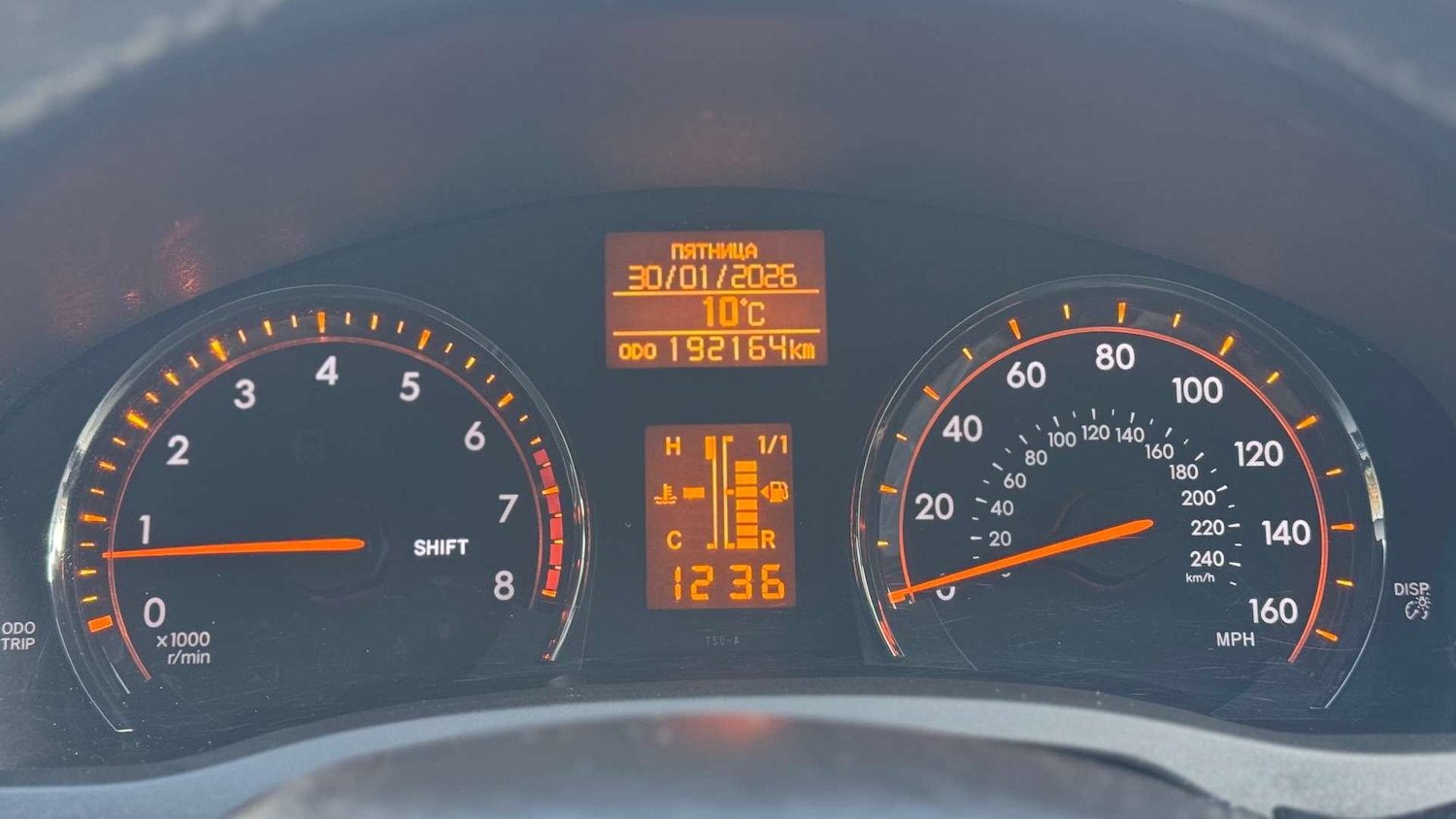 Used Toyota Avensis 2010 for sale - 77383423: Photo 24