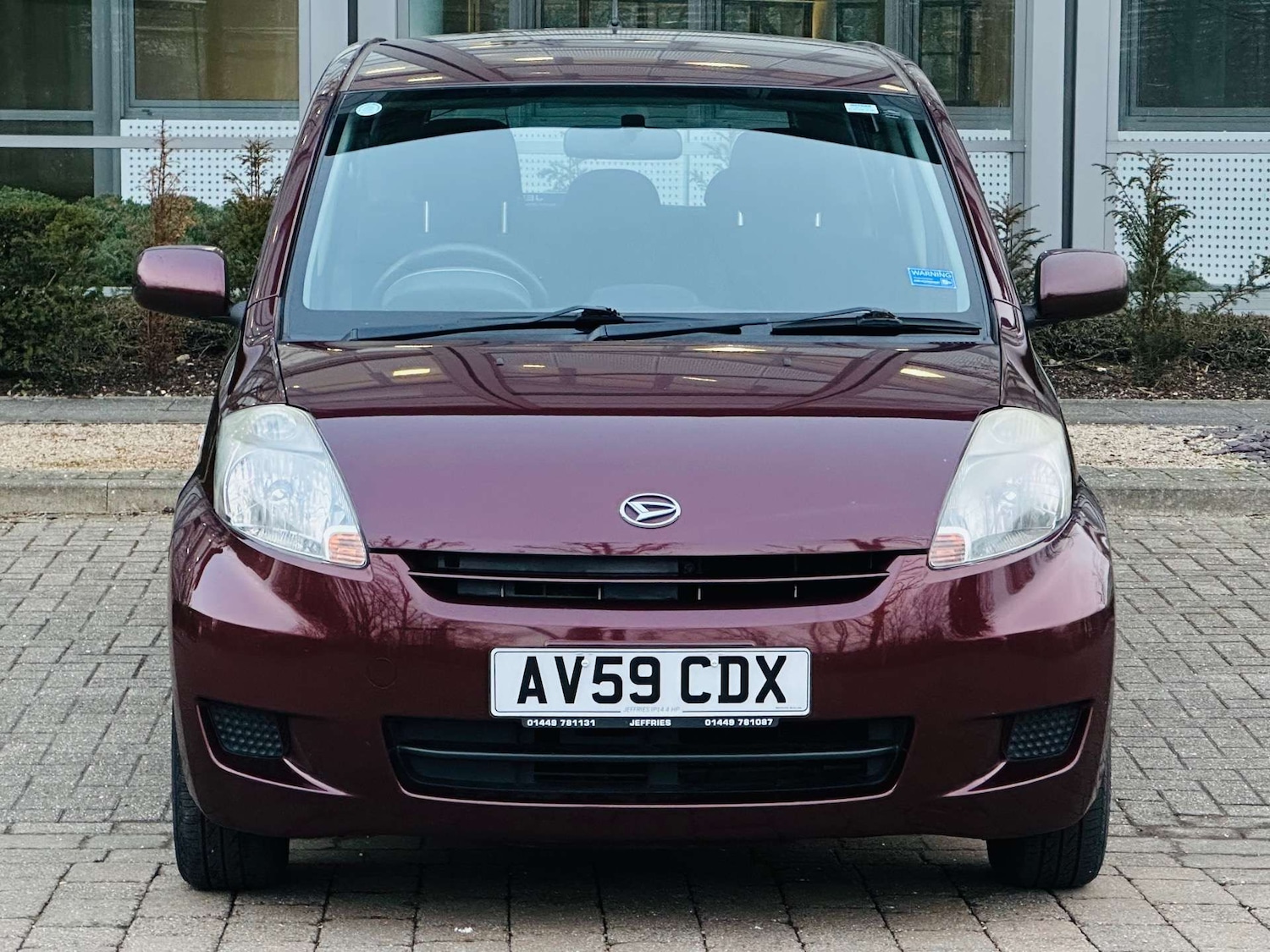 Used Daihatsu Sirion 2009 for sale - 76363855: Photo 2