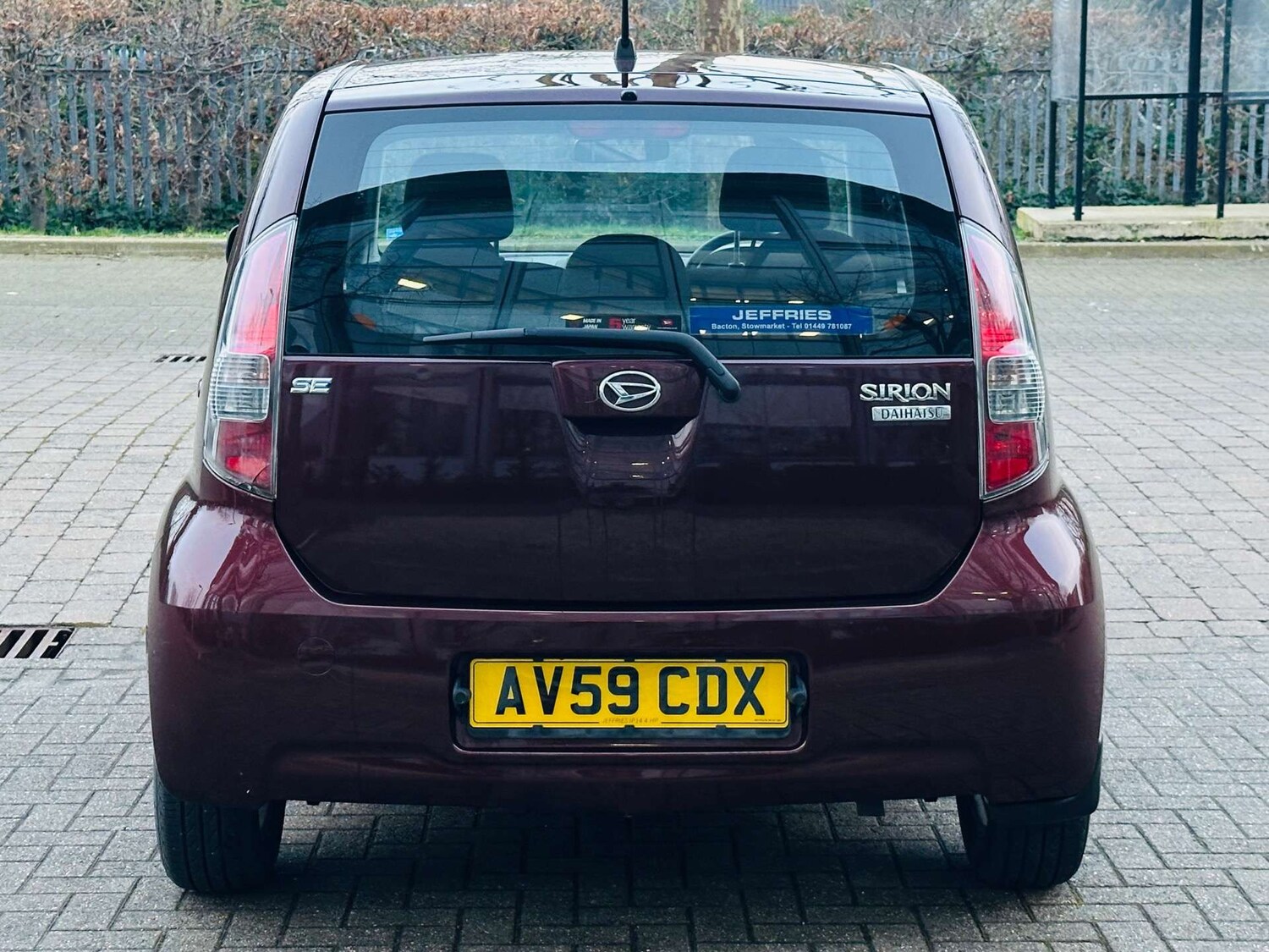 Used Daihatsu Sirion 2009 for sale - 76363855: Photo 4