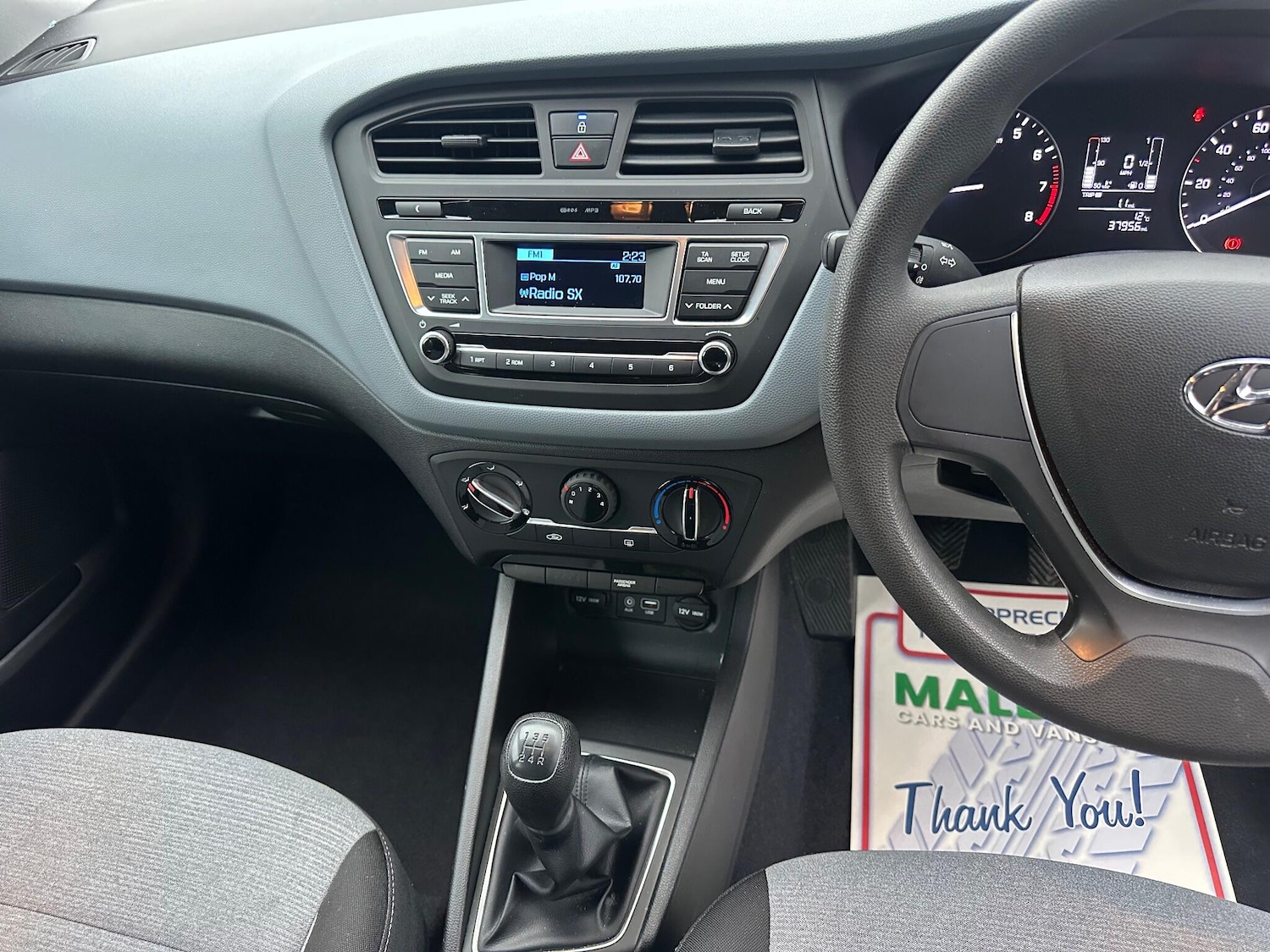 Used Hyundai i20 2016 for sale - 76688828: Photo 12