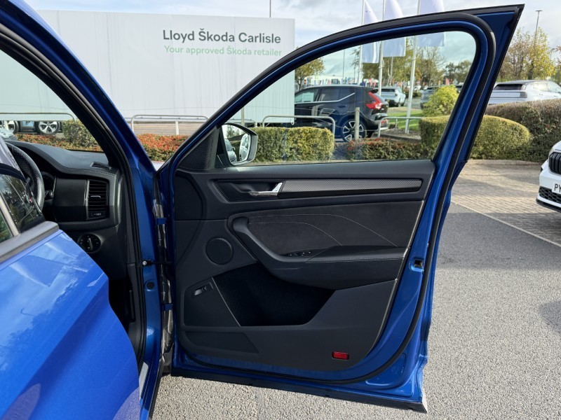 Used Skoda Kodiaq 2021 for sale - 76981234: Photo 16