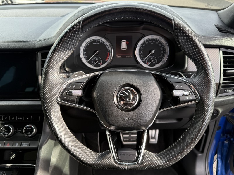 Used Skoda Kodiaq 2021 for sale - 76981234: Photo 19