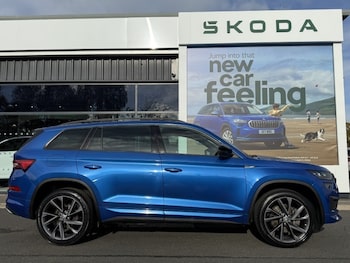 Used Skoda Kodiaq 2021 for sale - 76981234: Photo