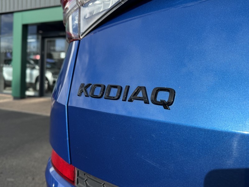 Used Skoda Kodiaq 2021 for sale - 76981234: Photo 60