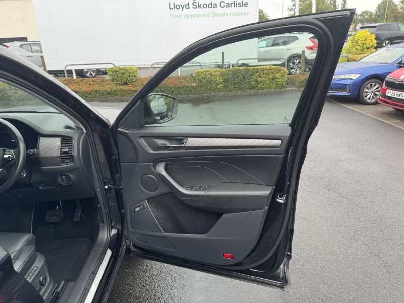 Used Skoda Kodiaq 2024 for sale - 76981056: Photo 14