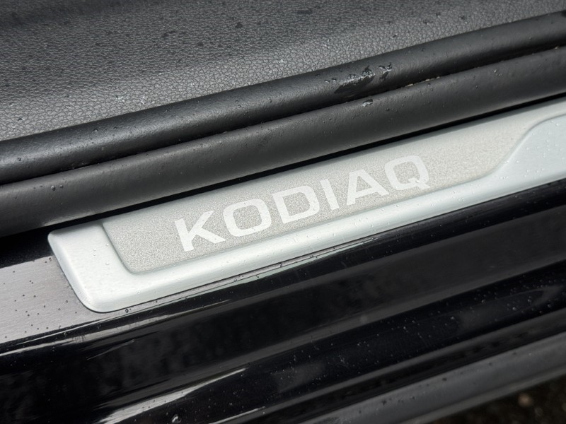 Used Skoda Kodiaq 2024 for sale - 76981056: Photo 17