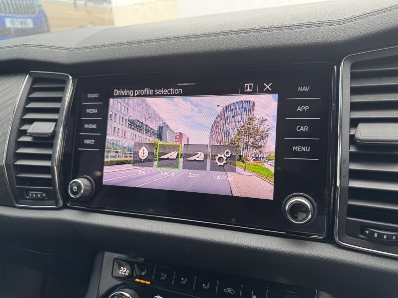 Used Skoda Kodiaq 2024 for sale - 76981056: Photo 32