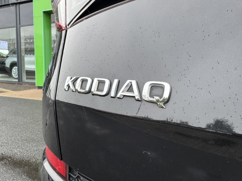 Used Skoda Kodiaq 2024 for sale - 76981056: Photo 58