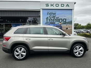 Used Skoda Kodiaq 2017 for sale - 79193388: Photo