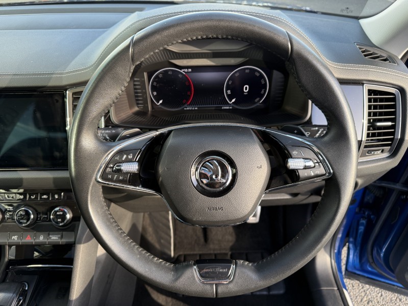 Used Skoda Kodiaq 2023 for sale - 76982304: Photo 23