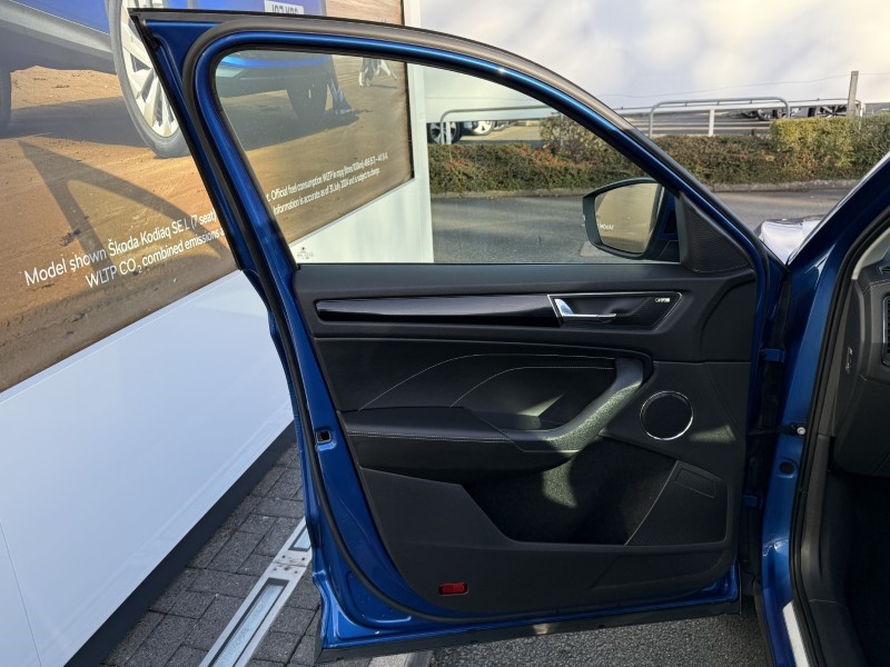 Used Skoda Kodiaq 2023 for sale - 76982304: Photo 43